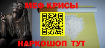 круглые Гагарин