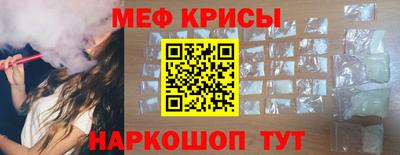круглые Гагарин