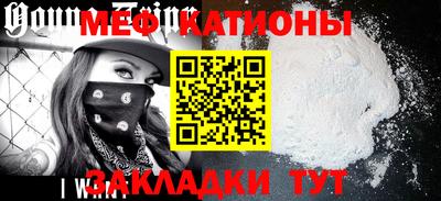 круглые Гагарин