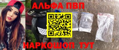винт Гатчина
