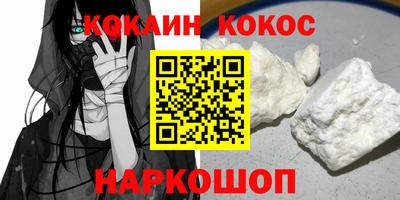 круглые Гагарин