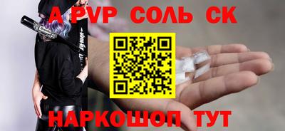 метадон Гай