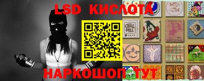 круглые Гагарин