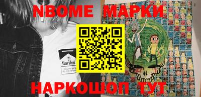 круглые Гагарин