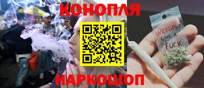 винт Гатчина