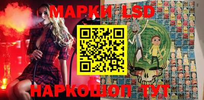 круглые Гагарин