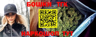метадон Гай