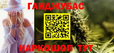 винт Гатчина