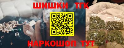метадон Гай