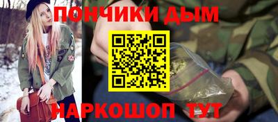 круглые Гагарин