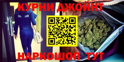 винт Гатчина