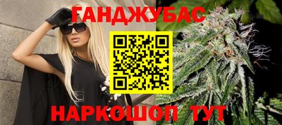 винт Гатчина