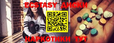 метадон Гай