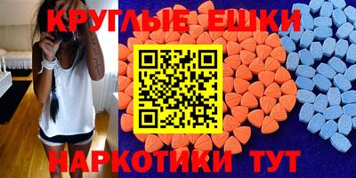 винт Гатчина