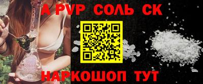 метадон Гай