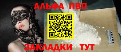 метадон Гай