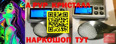 круглые Гагарин