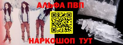 круглые Гагарин