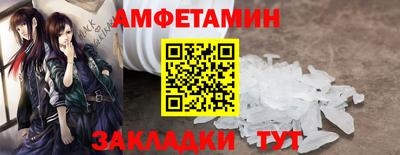 метадон Гай