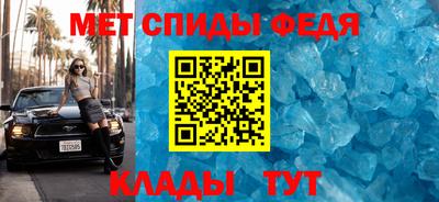 круглые Гагарин