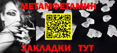 круглые Гагарин