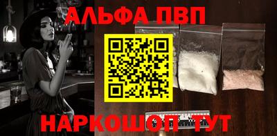 круглые Гагарин