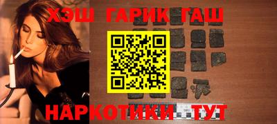 метадон Гай
