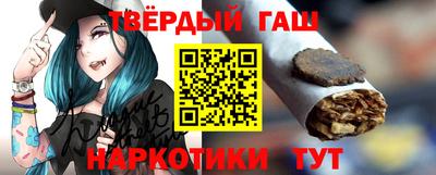 круглые Гагарин