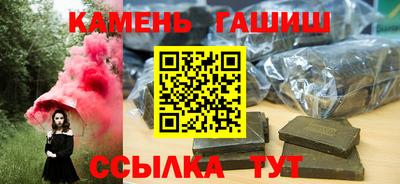 метадон Гай