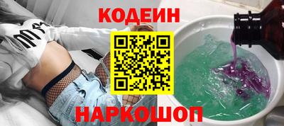 метадон Гай