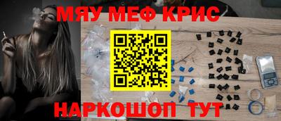 круглые Гагарин