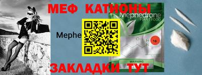 круглые Гагарин