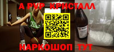 метадон Гай